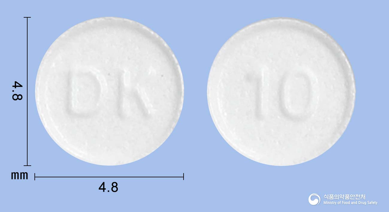 인데놀정10mg(프로프라놀롤염산염) 낱알 사진