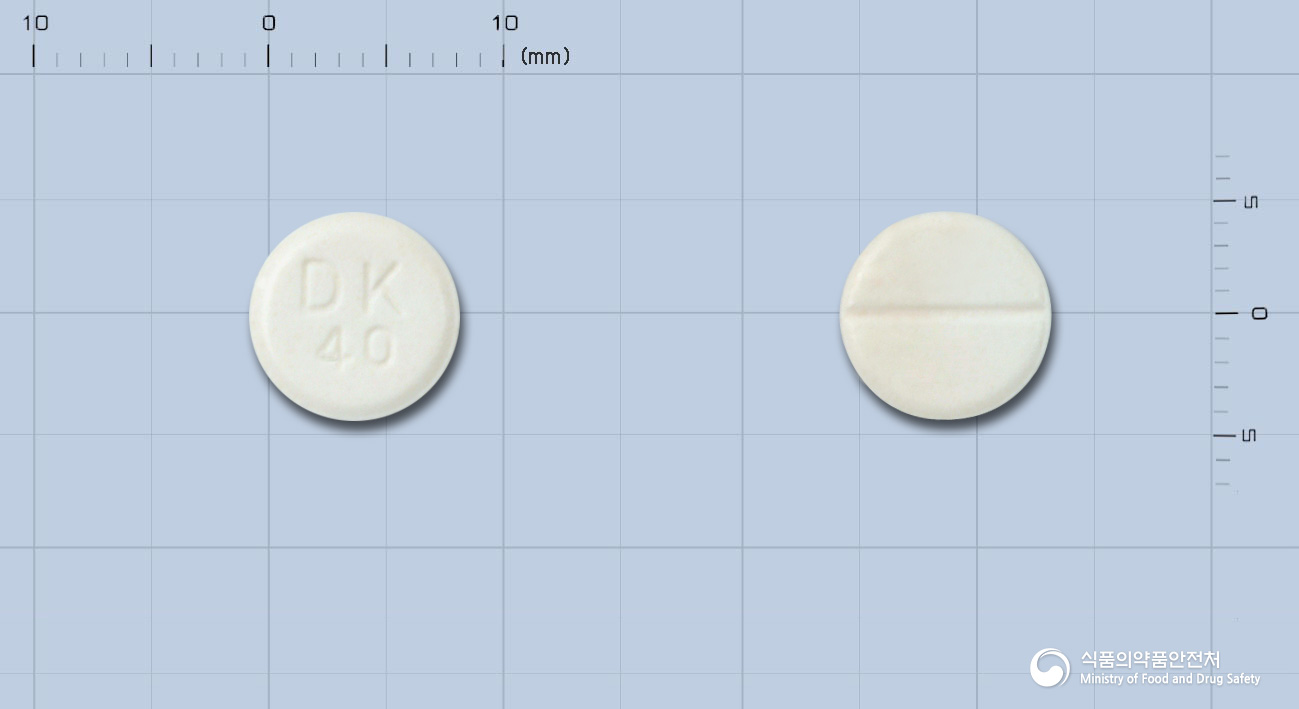 인데놀정40mg(프로프라놀롤염산염) 낱알 사진