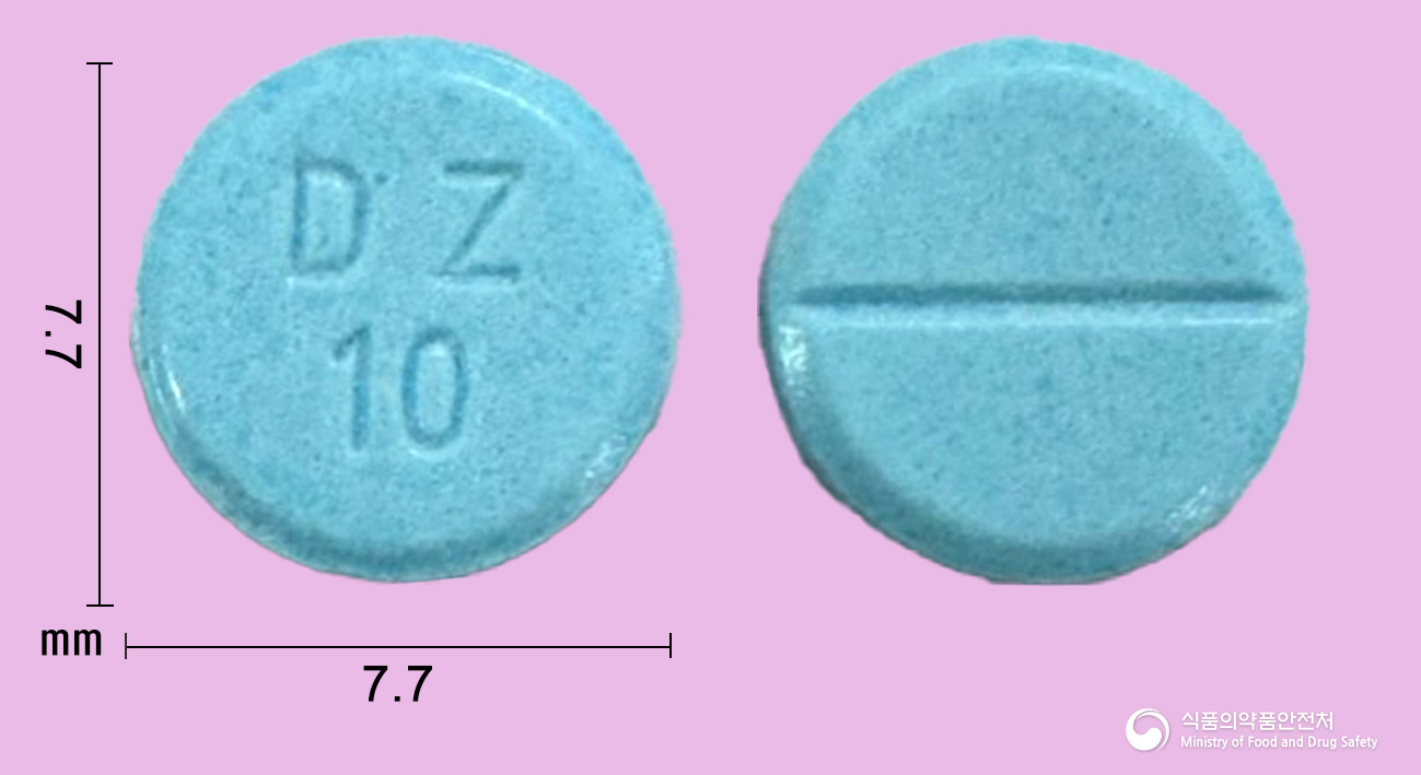 명인디아제팜정10밀리그람 낱알 사진