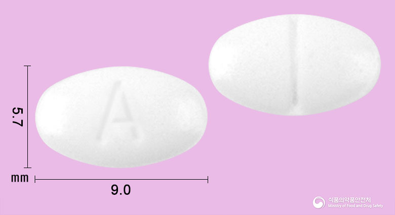 알프람정0.25밀리그램(알프라졸람)(수출명:Alpram Tablet 0.25mg) 낱알 사진