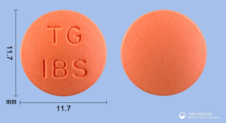 이부펜정400mg(이부프로펜) 낱알 사진
