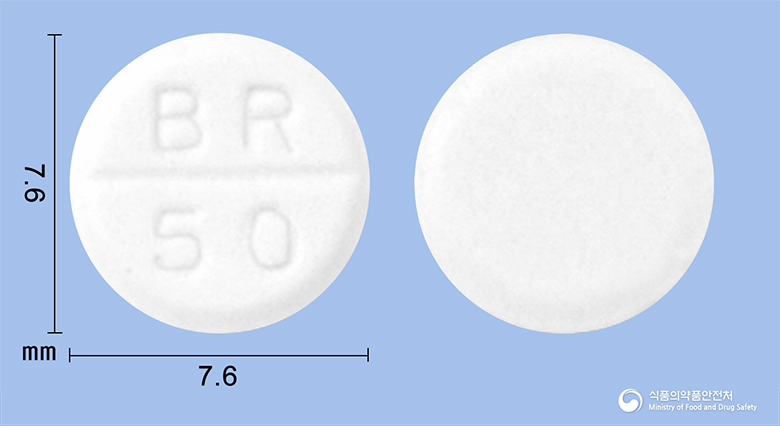 카프릴정50밀리그람(캅토프릴)수출명:captolongtablet50mg(captopril) 낱알 사진