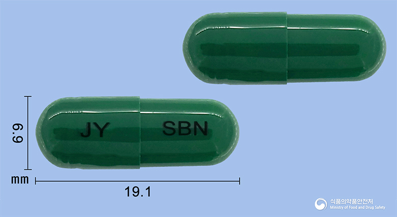 소부날캡슐200mg(소브레롤) 낱알 사진