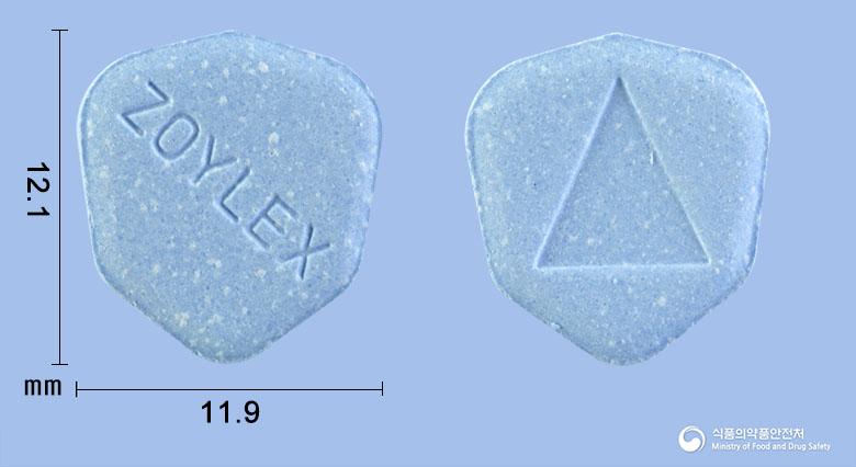조이렉스정200밀리그램(아시클로버)(수출명: Herpex Tabs.200mg, Zoylin Tabs.) 낱알 사진