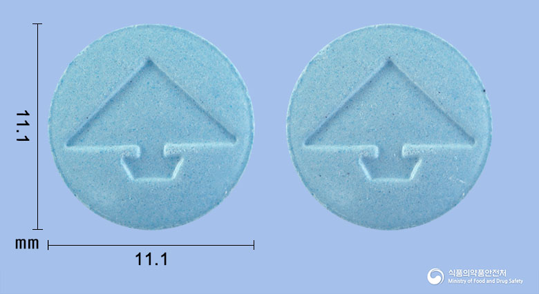바이락스정(아시클로버)[수출명:이노바이락스정200mg(InnoVIRAX200mgTablet)] 낱알 사진