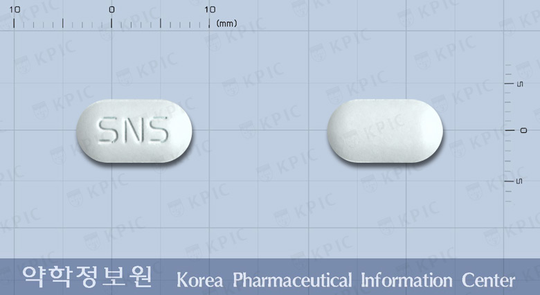 세록센정(나프록센나트륨) 낱알 사진