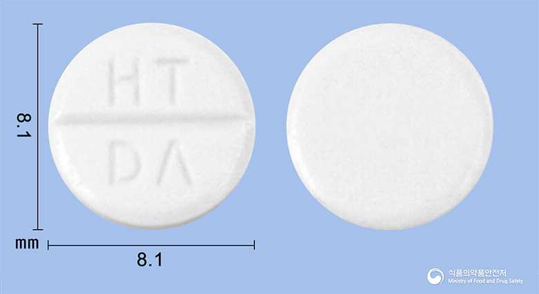 디아민정(글리클라짓)(수출명:Bee-DiaminTablet,Meracron 80mg Tab) 낱알 사진