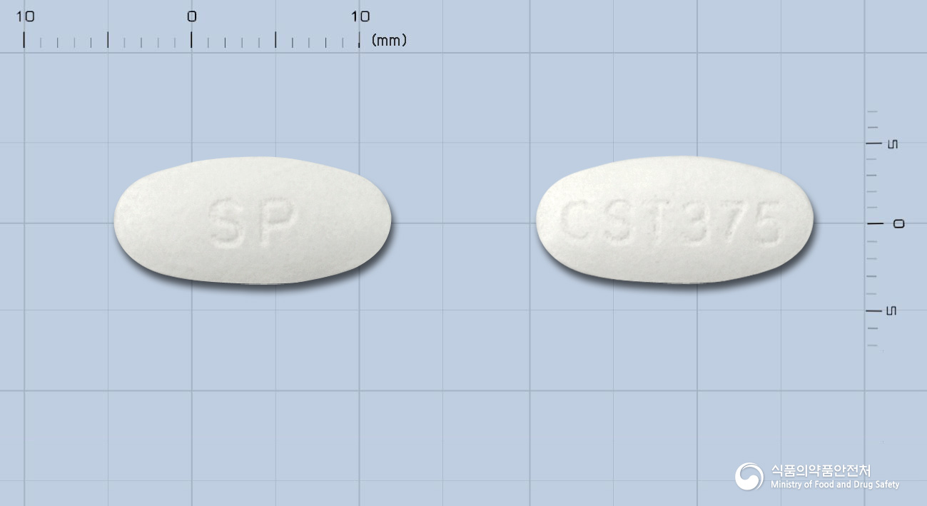 크라목신정(수출명:SHIXCLAMOXTablets,SHINPOONGCLAMOXTablets,SHINACINTablet375mg,ATADAR Tablat 375mg) 낱알 사진