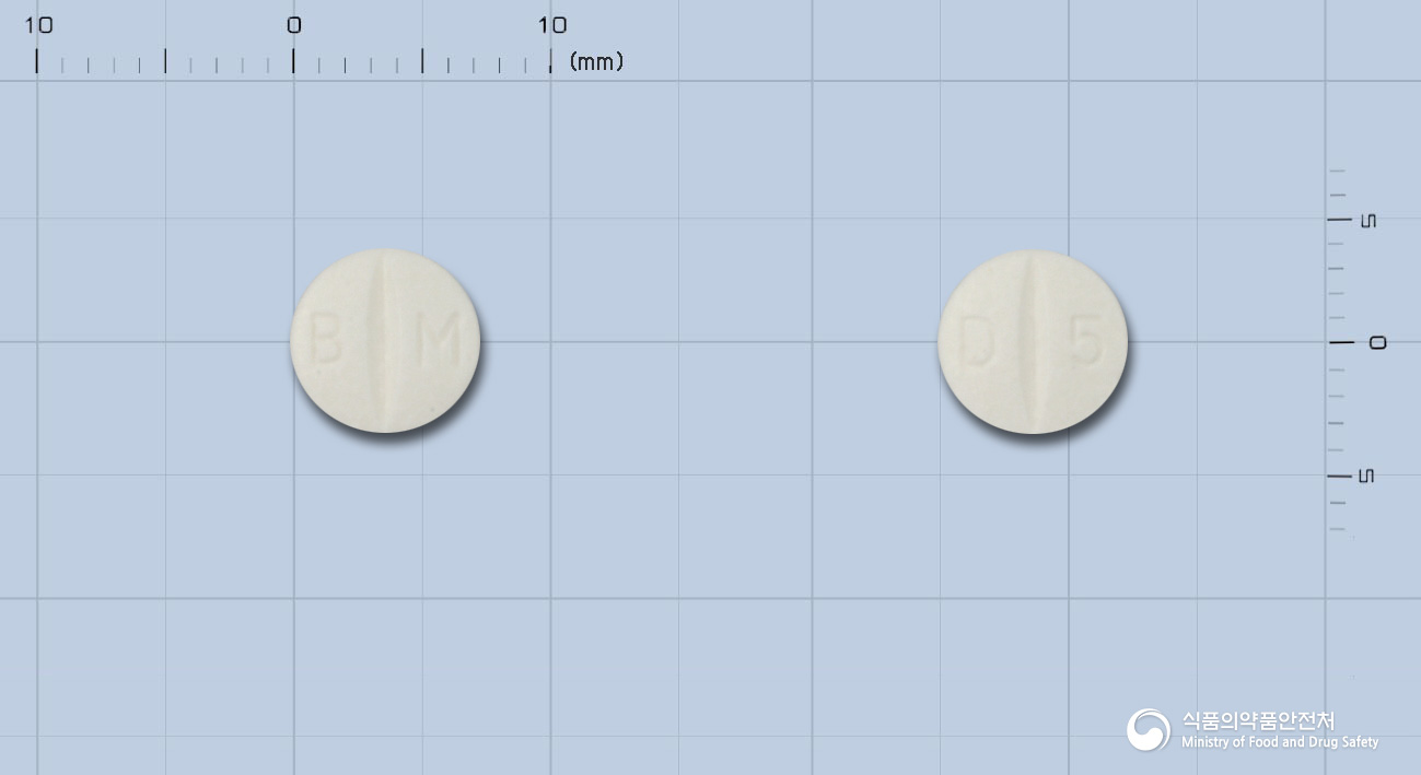 딜라트렌정25mg(카르베딜롤) 낱알 사진