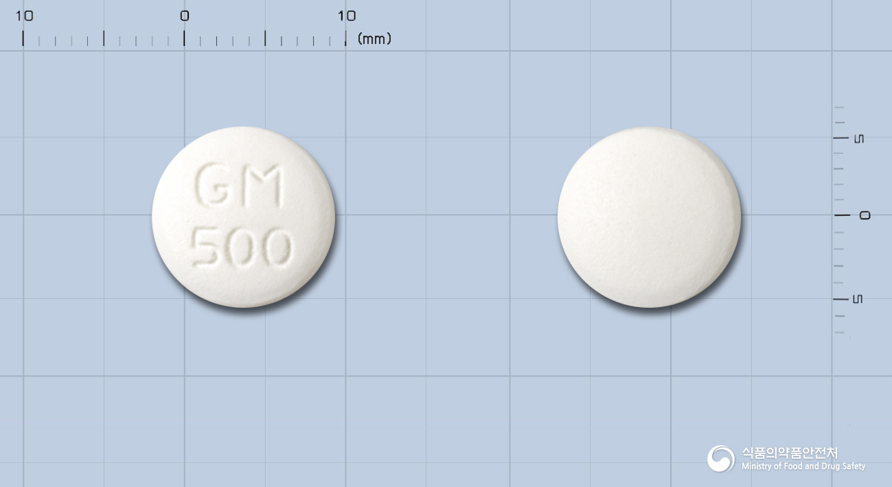 구루메포민정500mg(메트포르민염산염) 낱알 사진