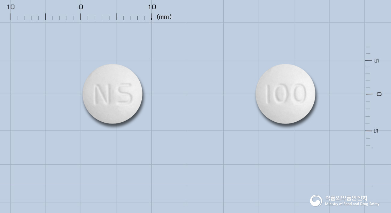 넬슨오플록사신정100밀리그램(오플록사신) 낱알 사진