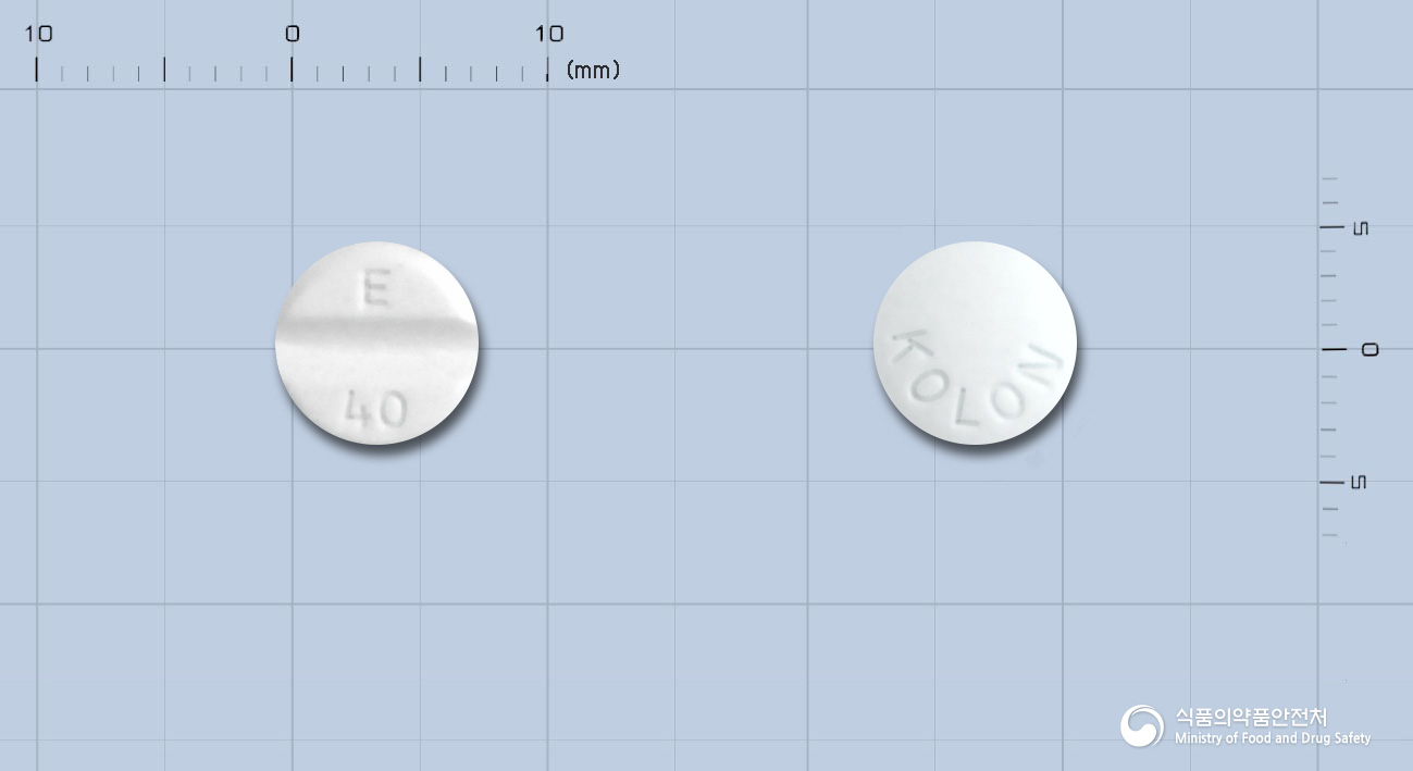 앤지비드서방정40mg(이소소르비드질산염) 낱알 사진