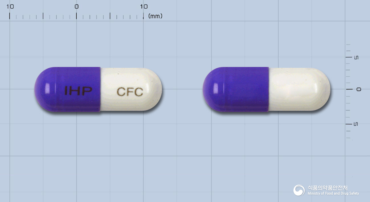 일화세파클러캡슐250밀리그램(수출명:Folacefcapsule250mg(cefaclor)) 낱알 사진