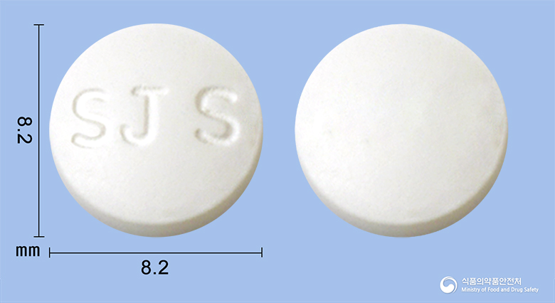 스키드마이신정150mg(록시트로마이신)[수출명:세록스정(ceroxtab.150mg),로센트정(rocenttab.150mg)] 낱알 사진