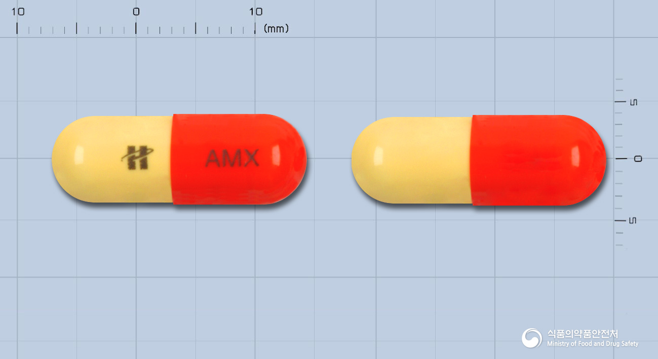 휴온스아목시실린캡슐500mg(수출명:아목시캡슐,목시리나캡슐500mgAMOXICARECap500mg,BOPAAMOXICILLINA500mgCap) 낱알 사진