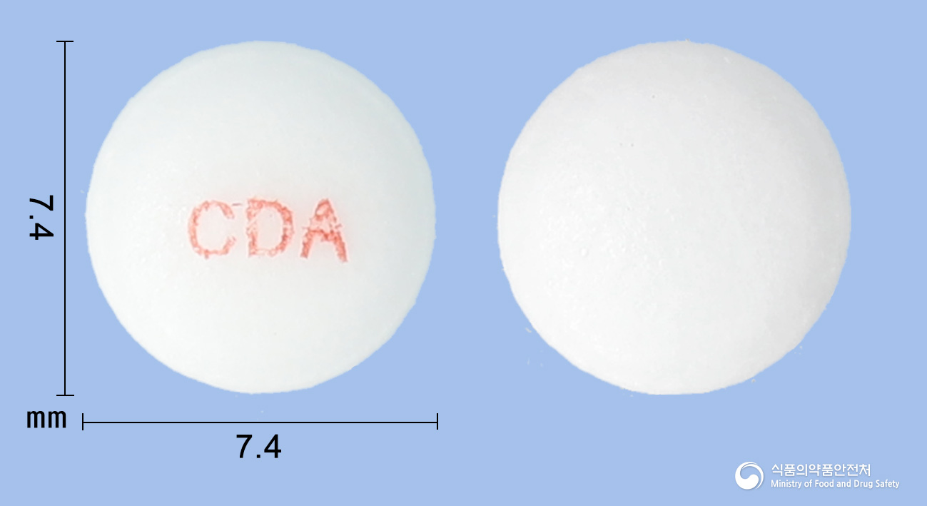 초당아스피린장용정100mg(아스피린) 낱알 사진