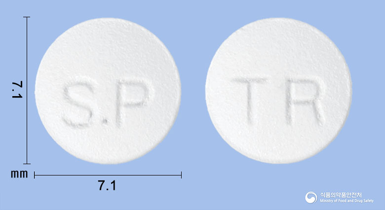 티램정(염산티로프라미드)(수출명:SHINPOONGTIRAM Tablet) 낱알 사진