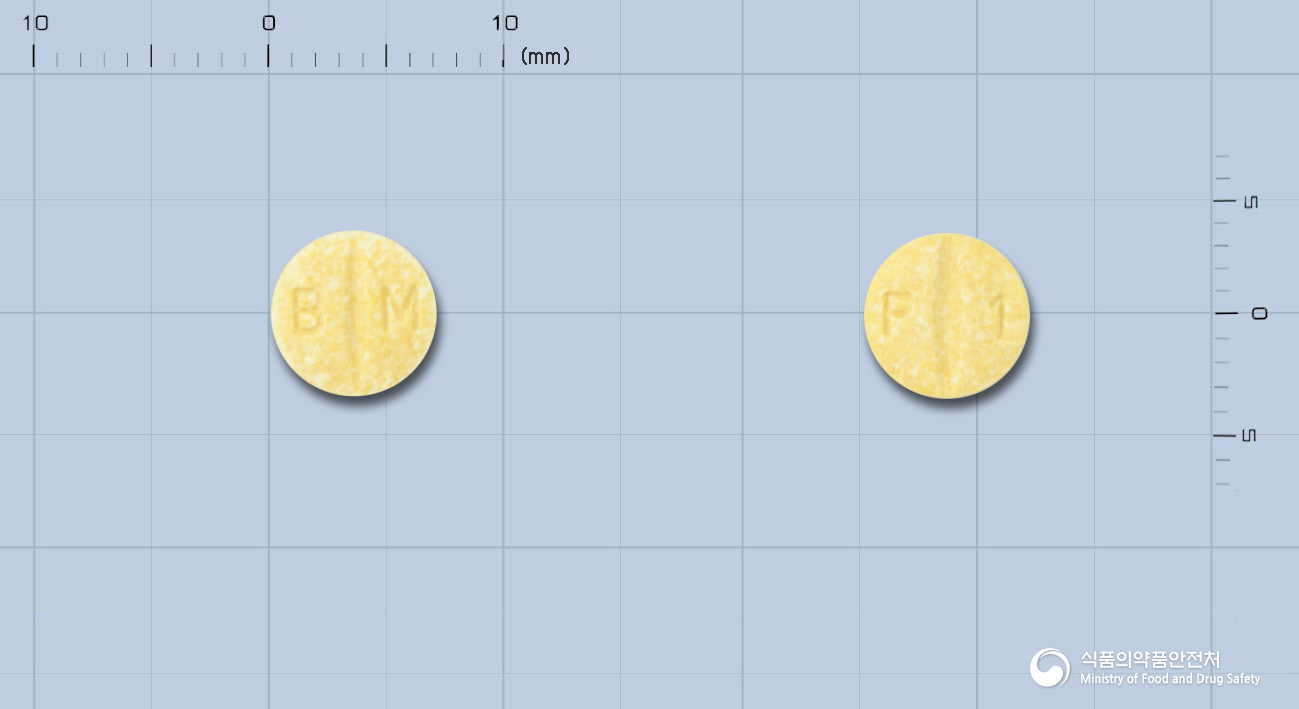 딜라트렌정6.25mg(카르베딜롤) 낱알 사진