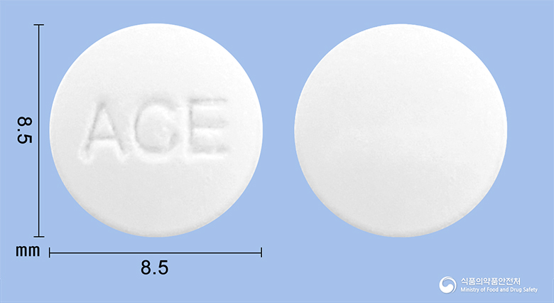 에이서정(아세클로페낙)(수출명: SEONAC, BEEOCURACIN) 낱알 사진