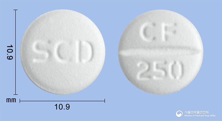 씨에프정250mg(시프로플록사신염산염) 낱알 사진