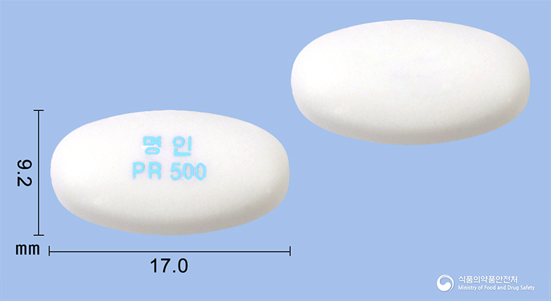 프로막정500밀리그람(발프로산마그네슘) 낱알 사진