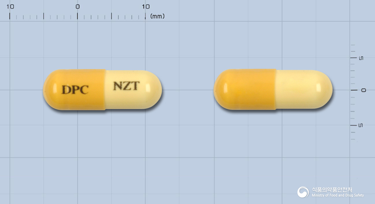 동광니자티딘캅셀150mg 낱알 사진