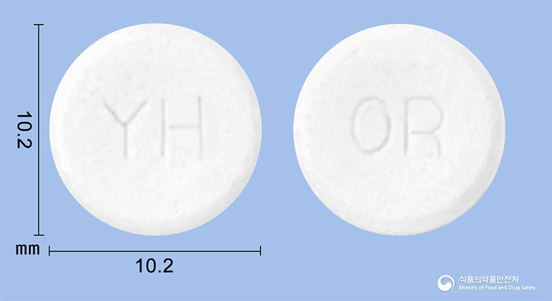 온세란정8mg(온단세트론염산염) 낱알 사진