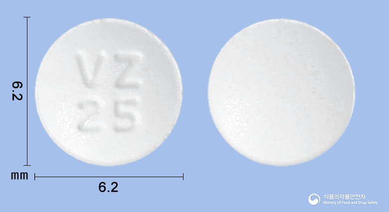 레보프랑정25mg(레보설피리드) 낱알 사진