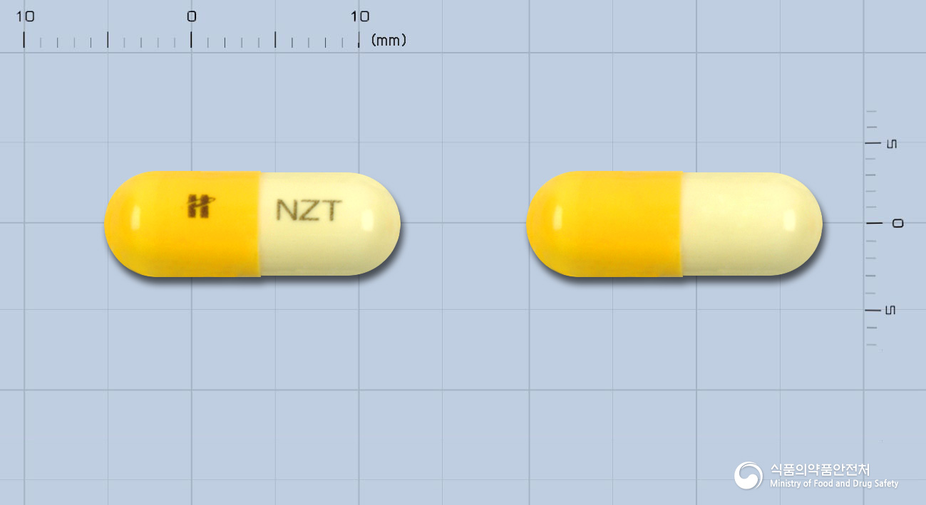 휴온스니자티딘캡슐150mg 낱알 사진