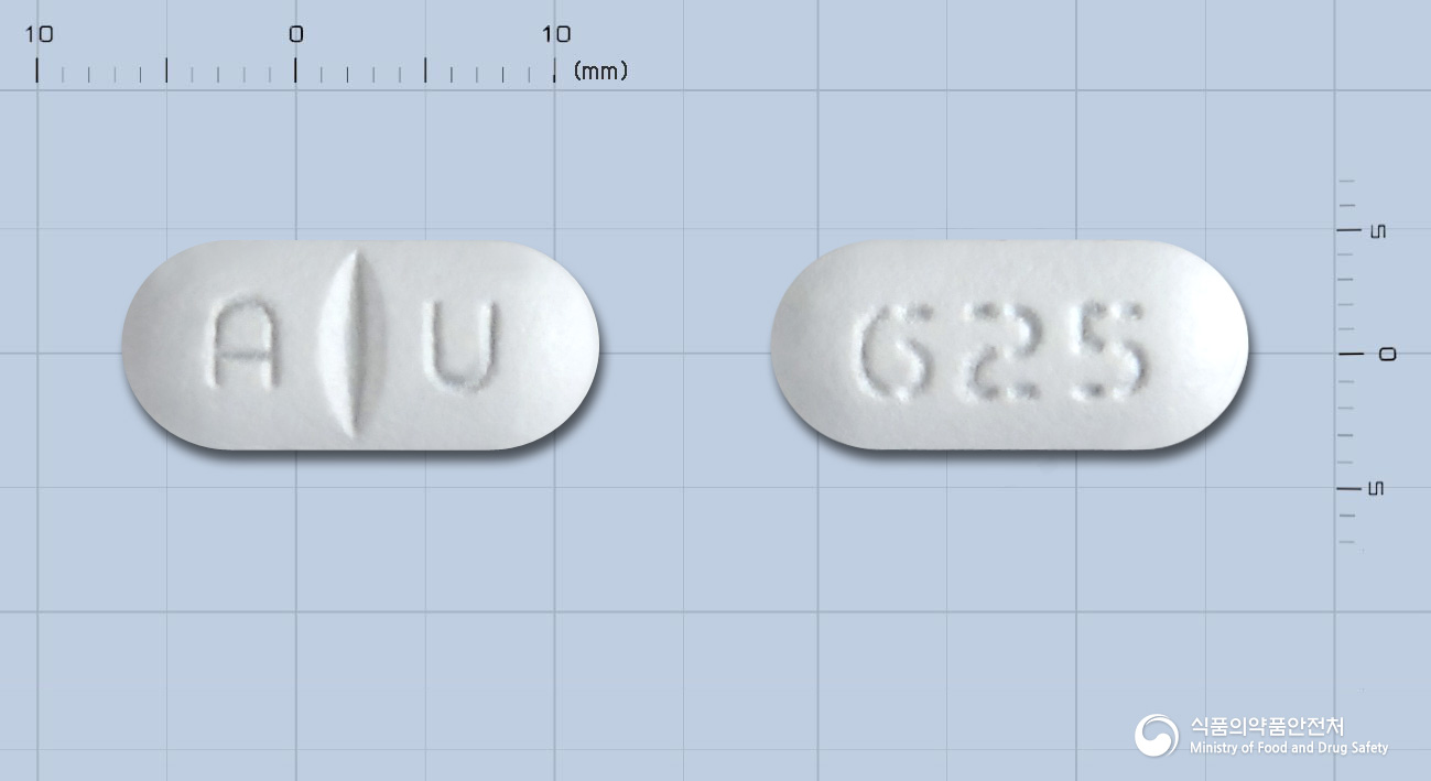 오클라틴정625mg(아목시실린-클라불란산칼륨(4:1)) 낱알 사진
