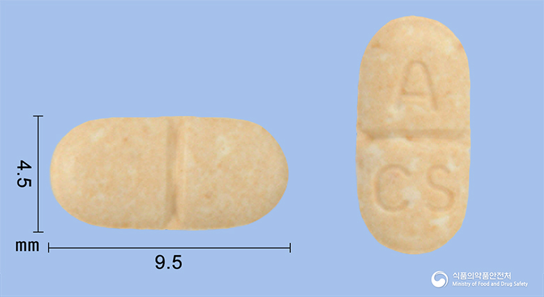 아타칸플러스정16/12.5mg 낱알 사진