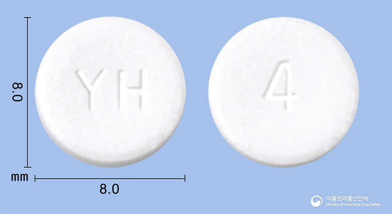 온세란정4mg(온단세트론염산염) 낱알 사진