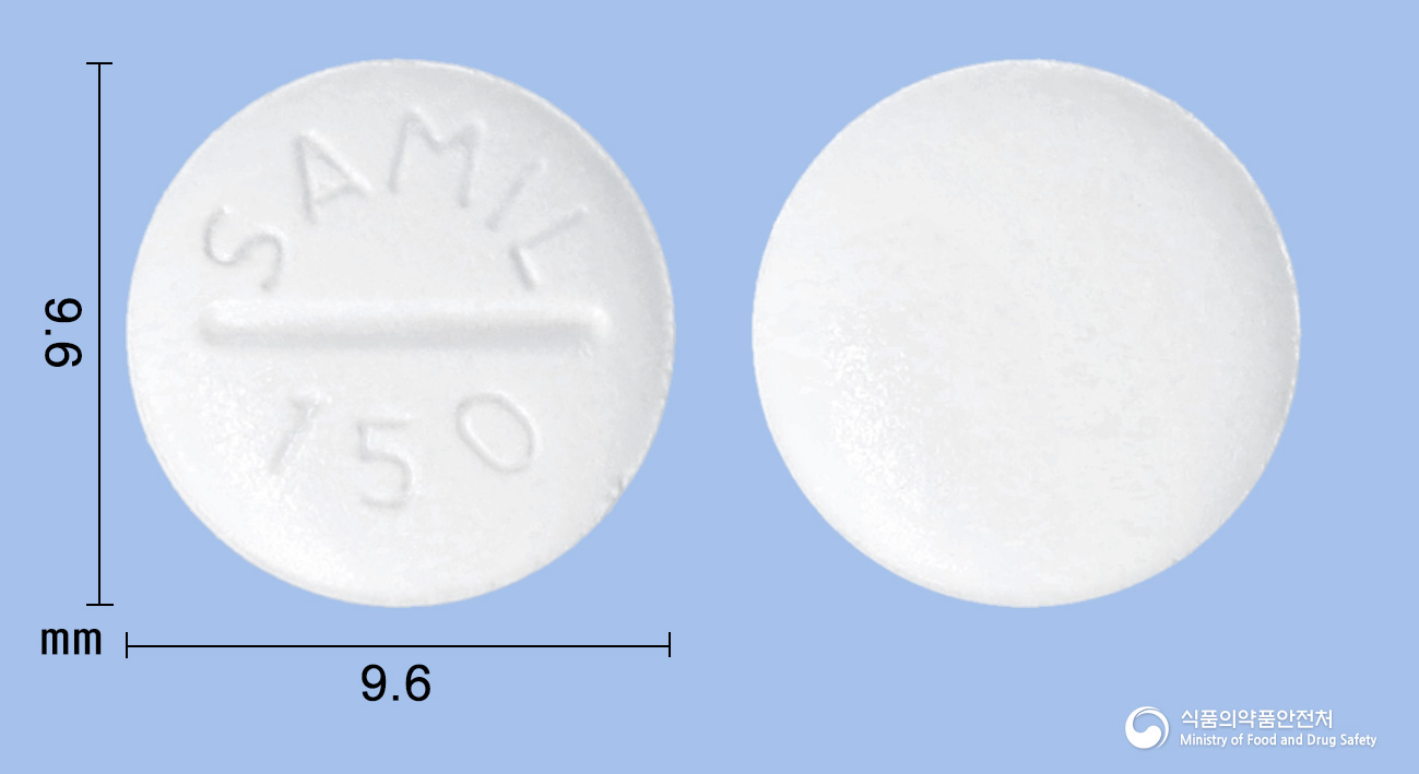 포리부틴정150mg(트리메부틴말레산염) 낱알 사진