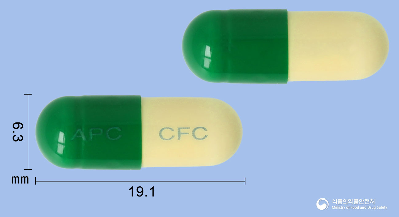 아주세파클러캡슐250mg(세파클러수화물) 낱알 사진