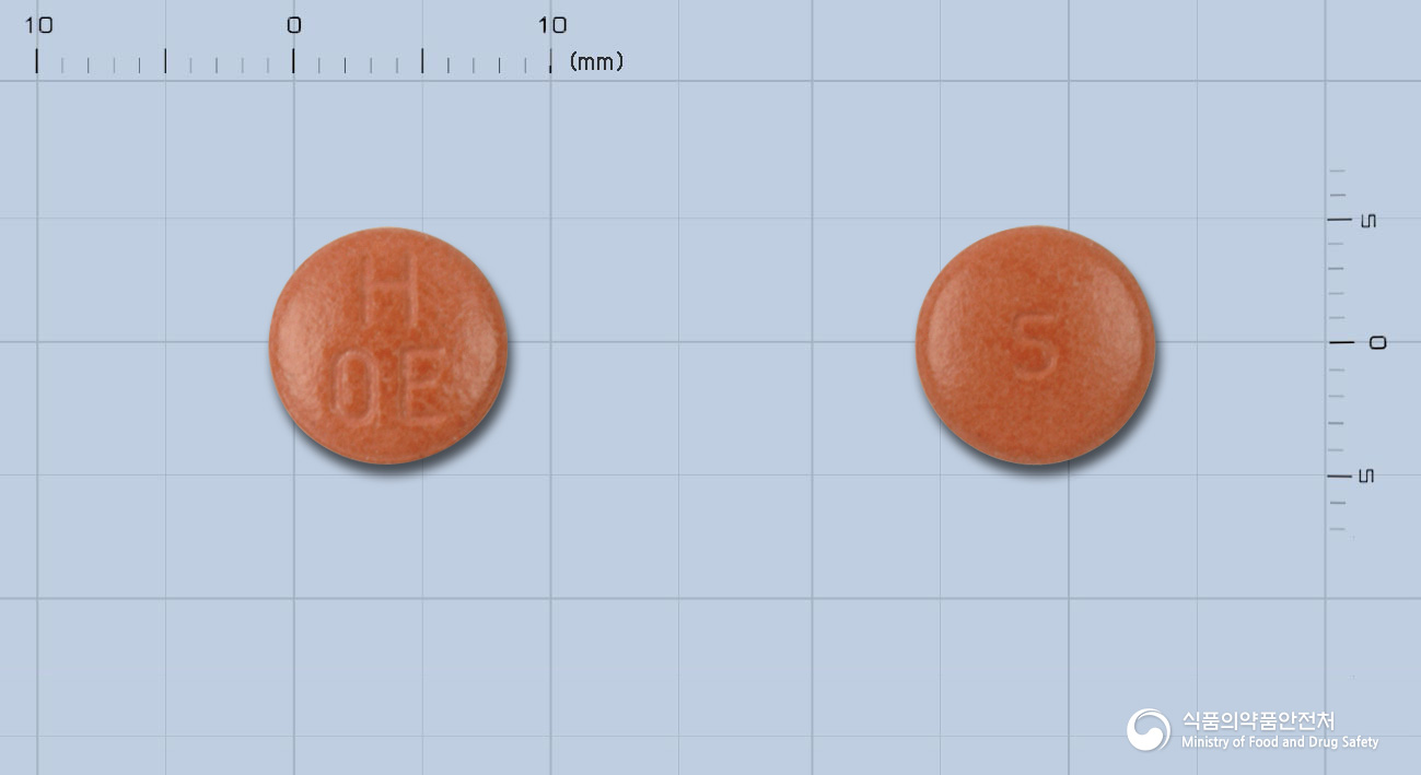 트리아핀정5/5mg 낱알 사진