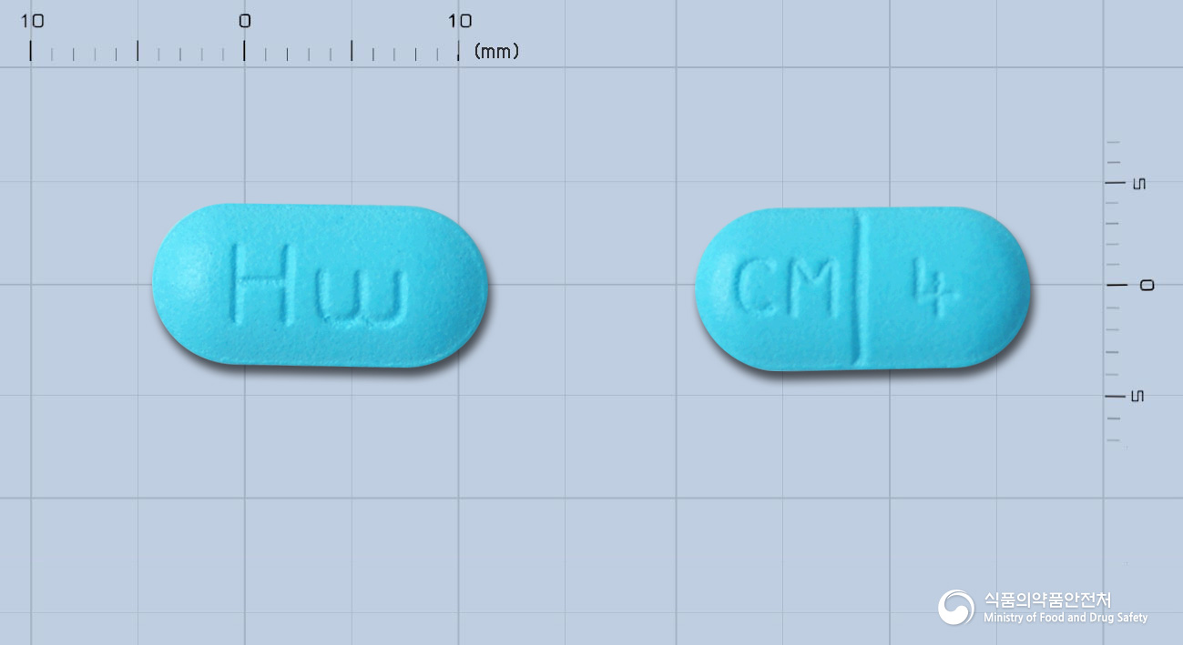 알보젠시메티딘정400mg 낱알 사진
