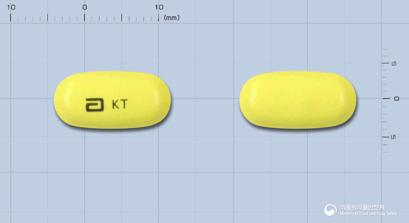 클래리시드필름코팅정250mg(클래리트로마이신) 낱알 사진