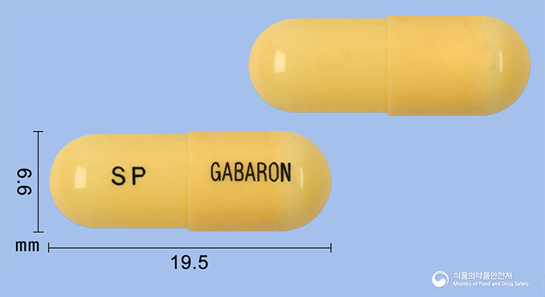 가바론캡슐300mg(가바펜틴) 낱알 사진