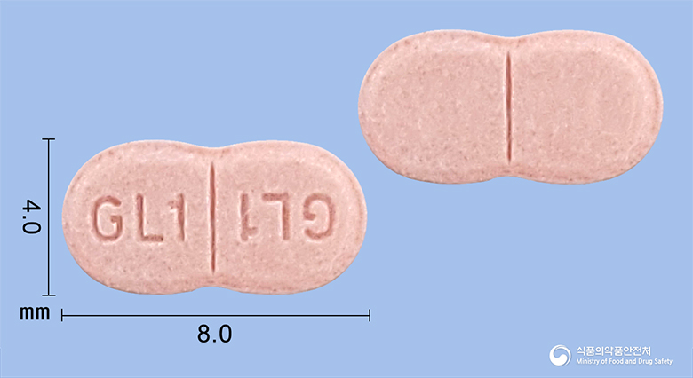 글리멜정1mg(글리메피리드) 낱알 사진