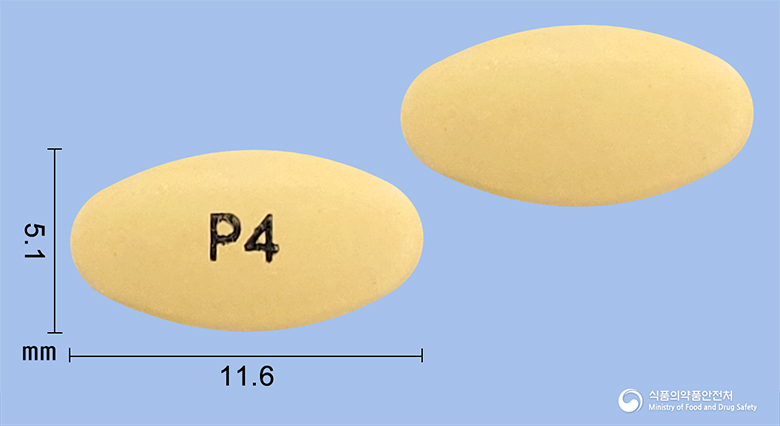 판프라졸정40mg(판토프라졸나트륨세스키히드레이트) 낱알 사진