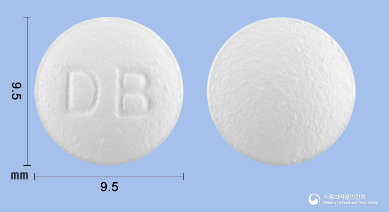글루파정250mg(메트포르민염산염) 낱알 사진