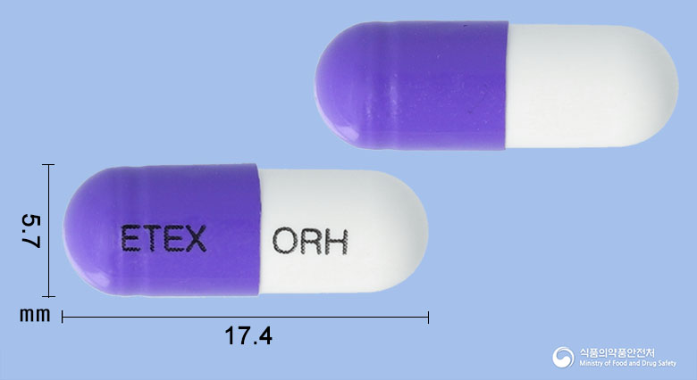 오라클러캡슐250mg(세파클러수화물) 낱알 사진
