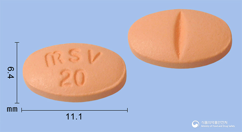 심바탄정20mg(심바스타틴) 낱알 사진