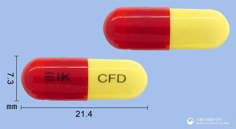 삼익세파드록실캡슐500mg 낱알 사진
