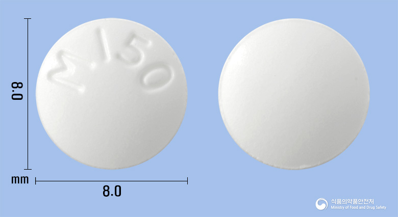 메부라틴정150밀리그람(트리메부틴말레산염)(수출명:MEBURATIN Tablet 150mg) 낱알 사진