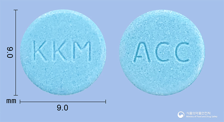 아시코정200mg(아시클로버) 낱알 사진