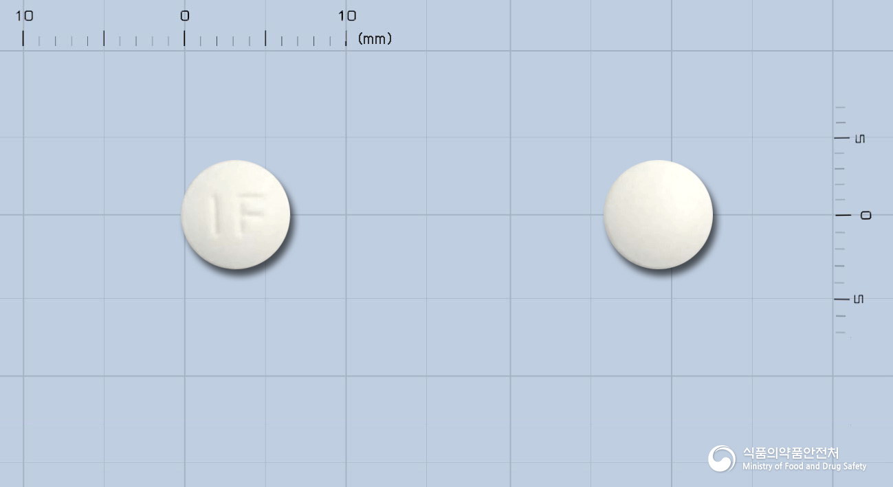 파모디틴정20mg(파모티딘) 낱알 사진