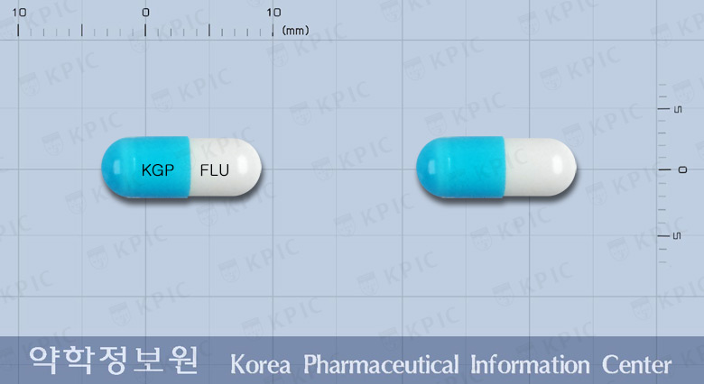 플루날캡슐(플루코나졸) 낱알 사진
