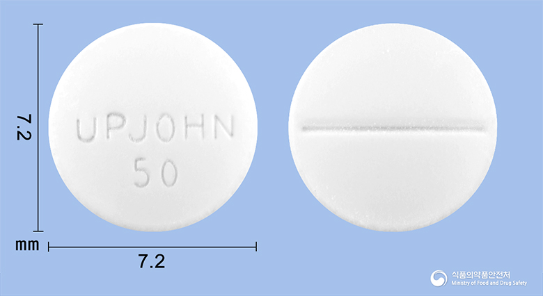 프로베라정10mg(메드록시프로게스테론아세테이트) 낱알 사진