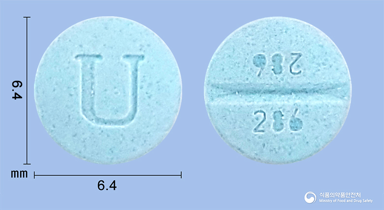프로베라정5mg(메드록시프로게스테론아세테이트) 낱알 사진